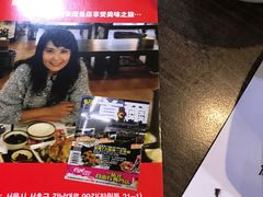 -元祖马山安康鱼