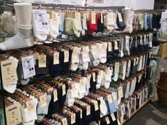 -MUJI无印良品(万科里店)