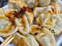 -八珍·广式煎饺·广州老字号(北京路总店)
