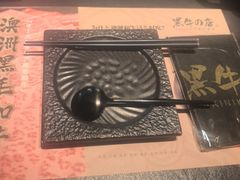 -黑牛の店·黑金店(沈阳万象城店)