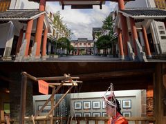 -九龙江国家森林公园