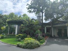 -浙江西子宾馆·瑶园咖啡厅