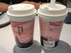 -茶话弄(中贸广场店)