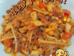 -天下客饭店(中山路店)