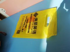 -儒圣教育外语培训