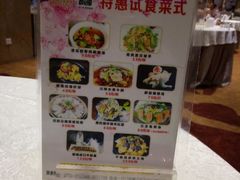 -金满楼(天河中路店)