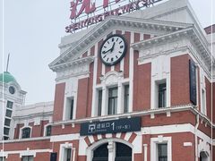 -沈阳站