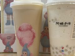 -阿嬷手作(深圳梅林卓悦汇店)