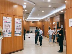-美年大健康·体检中心(江岸分院)
