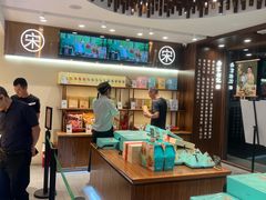 -南宋胡记(杭州体育场路店)