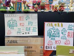 -墨格(卓悦汇店)