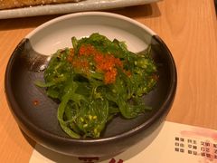 -沼津港渔市(宏伊国际广场店)