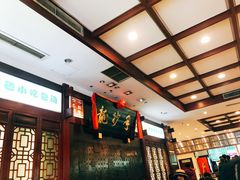 -龙抄手(春熙路总店)