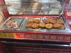 -海棠糕双酿团
