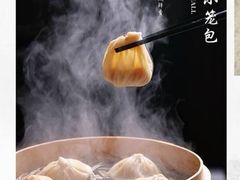 -金狮麟•宋宴•宋文化地标餐厅(晋安路店)