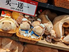 -酷乐潮玩(凯德MALL西直门店)