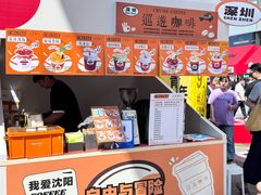 -沈阳铁西万象汇