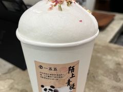 -李山山茶事(景枫店)