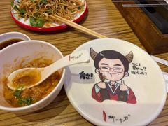 -柳叶刀烧烤(北大清华店)
