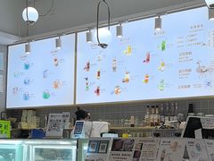 -嗒令甜品·主题融合料理餐厅(首座时代店)
