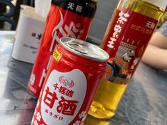 -京北渔家傲