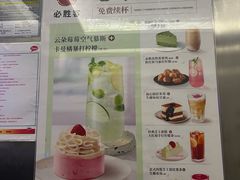 -必胜客(海滨店)