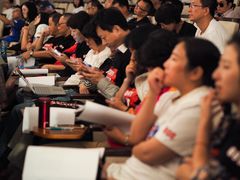 -复旦大学光华楼