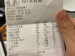 -东海渔村海鲜码头大排档