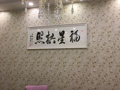 -清心鸡沙田乳鸽店·非遗传承(粤垦路店)