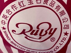 -红宝石·鲜奶小方(莘庄龙之梦店)
