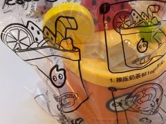 -CoCo都可(香港名都店)