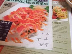 菜单-TIMEZONE8东八时区餐厅&酒吧(798店)