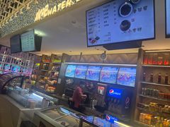 -青水瓦台汤泉(未央店)