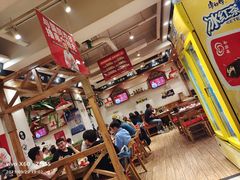 大堂-申记串道(中街店)
