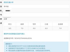 -牛学教育雅思托福PTE·小语种培训(小寨校区)