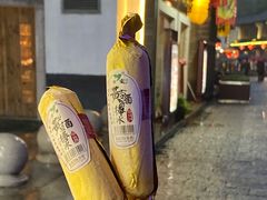 -高老太奶油小攀(新建南路店)