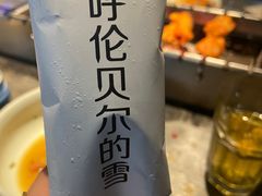 -很久以前羊肉串(簋街店)