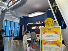 -弘阳·未来世界(弘阳广场店)