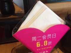 -打酱友•斑鱼海鲜粥火锅(吴桥店)