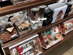 -Laderach 莱德拉(上海环贸iapm店)