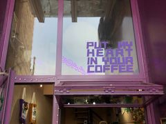 -HANA COFFEE(长寿路店)