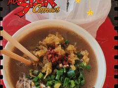 -汪记鲜鱼糊汤粉(沈阳路总店)