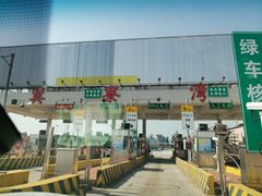 -惠州金海湾嘉华度假酒店