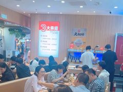 -米村拌饭(杭州国大城市广场店)