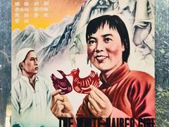-湖州博物馆