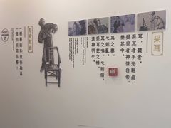-乐老大耳道·可视采耳·禅洗·推拿(大成直营店)