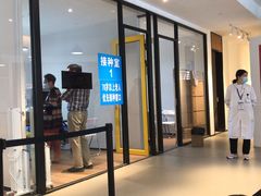 -上海旅游集散中心(万体站)