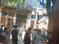 -皇饭儿·王润兴酒楼(河坊街店)