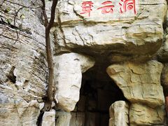 -北京乐谷