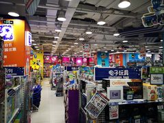 -TOYSRUS玩具反斗城(大连恒隆广场店)
